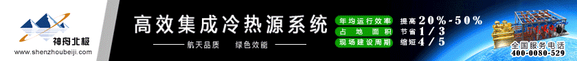 協(xié)會(huì)
